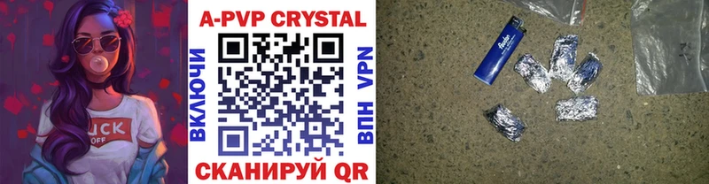 hydra ССЫЛКА  наркота  Чаплыгин  Alfa_PVP VHQ 
