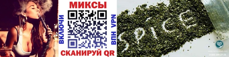 БУТИРАТ GHB  OMG маркетплейс  Чаплыгин 