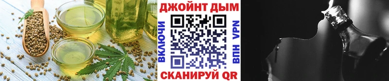 blacksprut tor  Чаплыгин  Печенье с ТГК марихуана 