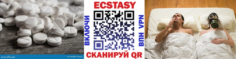 kraken   Чаплыгин  ЭКСТАЗИ Cube 