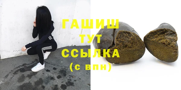ешки Арсеньев