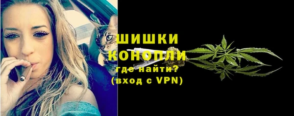 бутират Аркадак