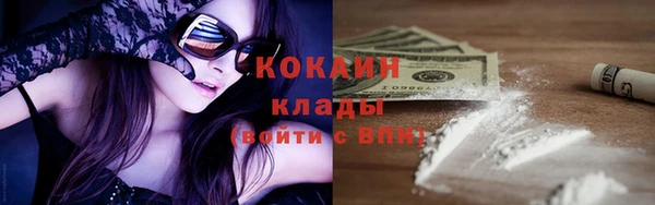 бутират Аркадак