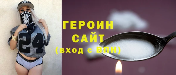 ешки Арсеньев