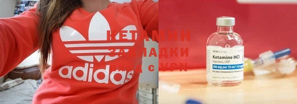 ешки Арсеньев