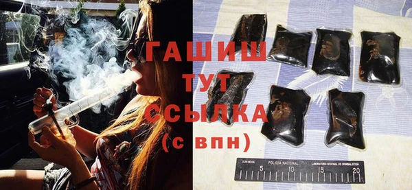 ешки Арсеньев
