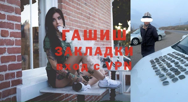 ешки Арсеньев