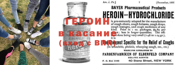 ешки Арсеньев