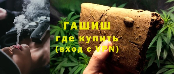 ешки Арсеньев