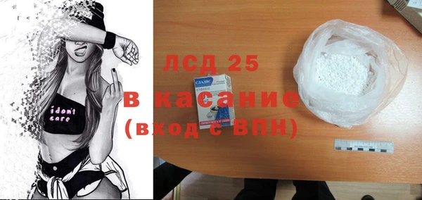 ешки Арсеньев