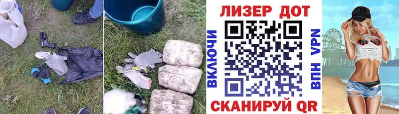 ЛСД экстази ecstasy  Чаплыгин 
